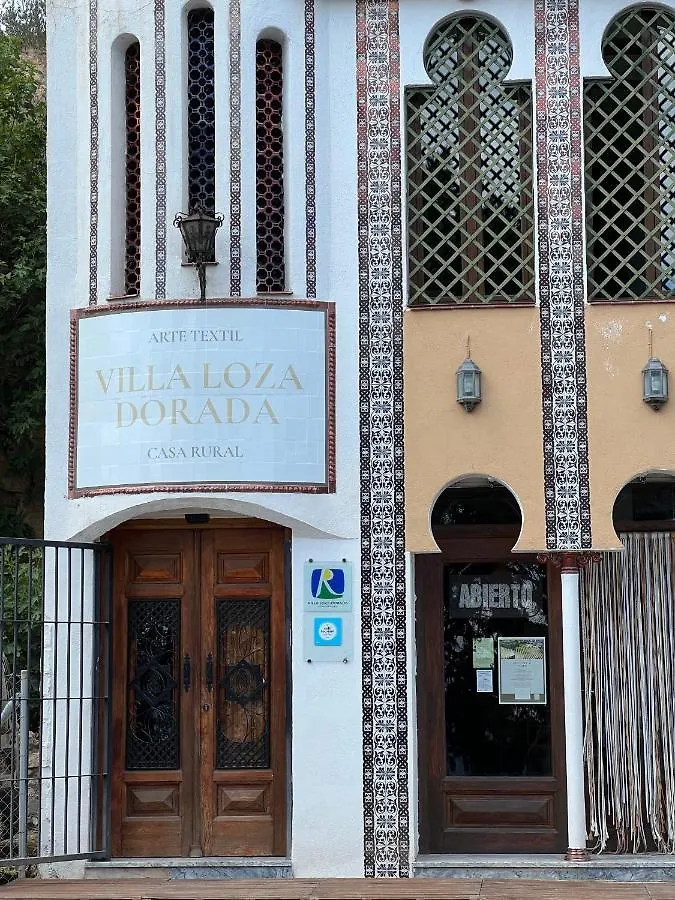Villa Loza Dorada Lanjaron Lodge